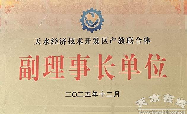 ˮ呉F(tun)x(jng)_(ki)^(q)׌(hu)L(zhng)λ